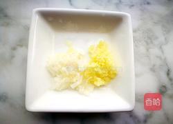 「Cathy边吃边营养」纯天然浓汤蔬菜堡的做法图解4