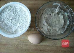 红枣黄豆渣鸡蛋饼的做法图解3