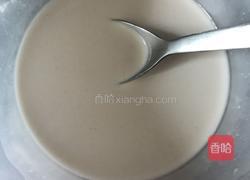 百合蛋花藕粉羹的做法图解2