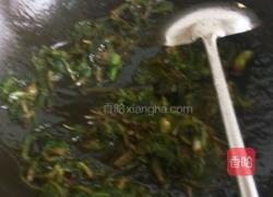 野蒿子炒蛋的做法图解9