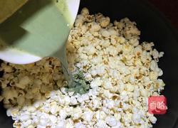 抹茶爆米花的做法图解8