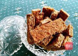 香蕉坚果能量棒的做法图解9