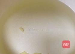 山药玉米猪骨汤的做法图解5