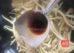 腐竹烧蟹味菇的做法图解12