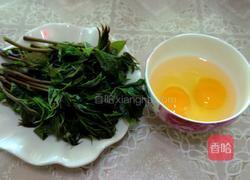香椿炒鸡蛋的做法图解1