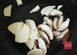 番茄蛋花汤的做法图解6