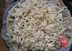 大虾蔬菜披萨的做法图解8