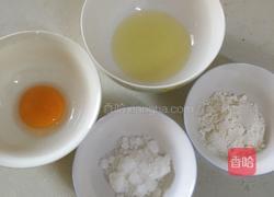 手指饼干的做法图解1