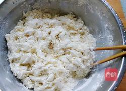 芹菜盒子的做法图解2