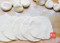 芹菜盒子的做法图解5