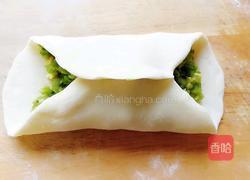 芹菜盒子的做法图解6