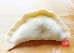 芹菜盒子的做法图解8