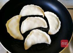 芹菜盒子的做法图解11