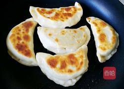 芹菜盒子的做法图解12