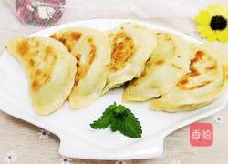 芹菜盒子的做法图解14