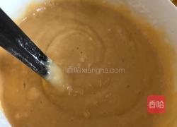 脆皮香蕉的做法图解3