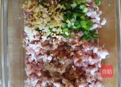 东北茄盒的做法图解3