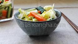 四川泡菜的做法图解23