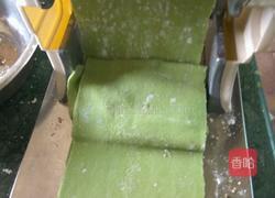 蔬菜汁饺子的做法图解10