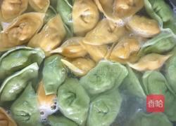 蔬菜汁饺子的做法图解16