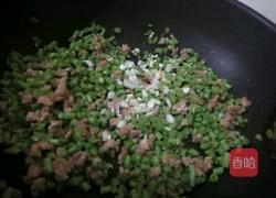 豆角肉末小包子的做法图解7