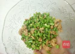 豆角肉末小包子的做法图解8