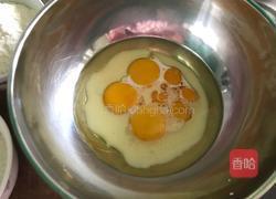 原味戚风蛋糕的做法图解2