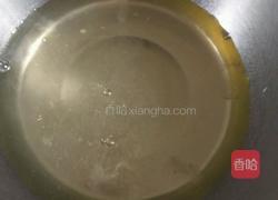 kitty戚风蛋糕的做法图解1