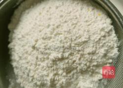 kitty戚风蛋糕的做法图解4