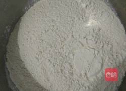油旋饼的做法图解1