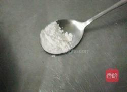 油旋饼的做法图解2