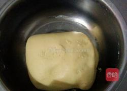 油旋饼的做法图解4