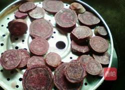 紫薯小麻球的做法图解2