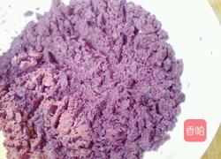 紫薯小麻球的做法图解3