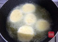 炸杏鲍菇的做法图解6