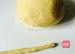 芋圆仙草西米冻的做法图解3