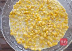 芝士玉米的做法图解3