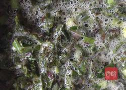 香椿炒鸡蛋的做法图解3