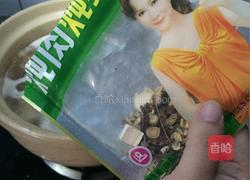 筒骨羊肚菌汤的做法图解8