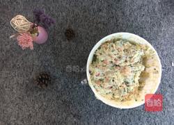 田园土豆饼的做法图解8