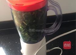 宝宝蝴蝶面的做法图解4