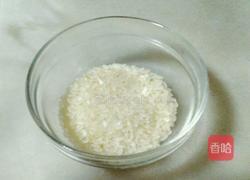 红豆粥的做法图解1