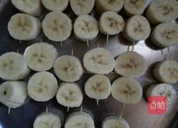 椰蓉酸奶冻香蕉的做法图解1