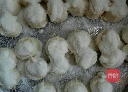 椰蓉酸奶冻香蕉的做法图解3