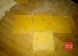 千层南瓜糖饼的做法图解17