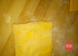 千层南瓜糖饼的做法图解20