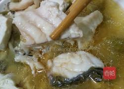 窄菜鲩魚的做法图解6