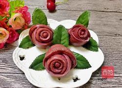 紫薯玫瑰馒头的做法图解13