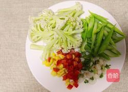 五彩杂蔬乌米饭的做法图解2