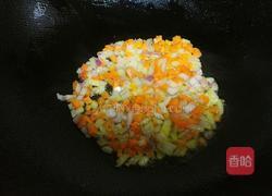 五彩杂蔬乌米饭的做法图解4